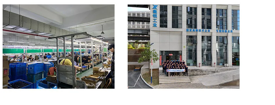 xinyin Factory Production Line
